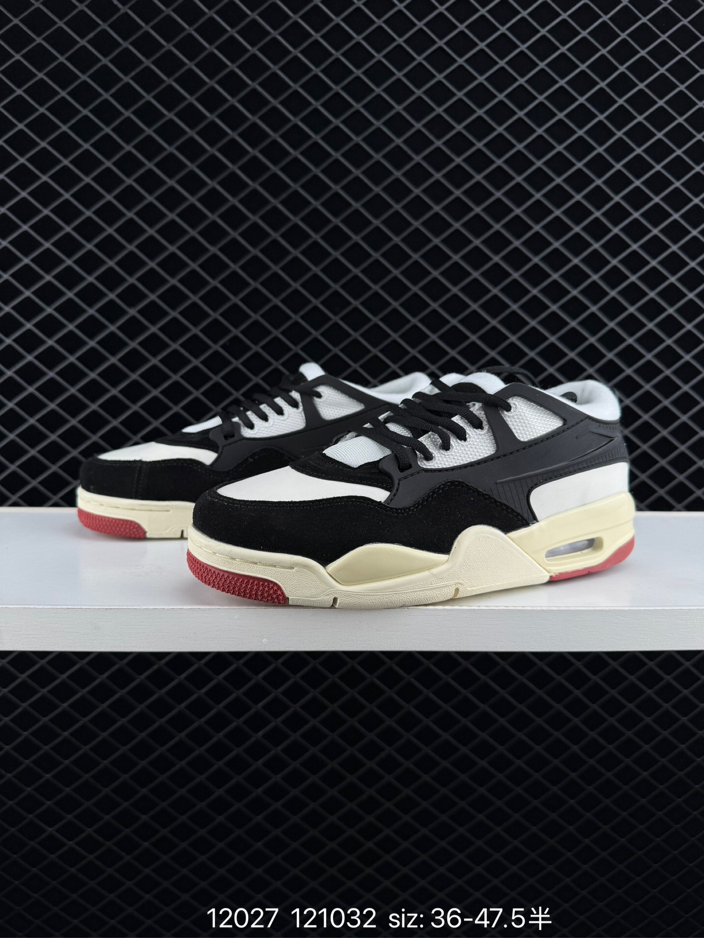 Nike Air Jordan 4 Retro